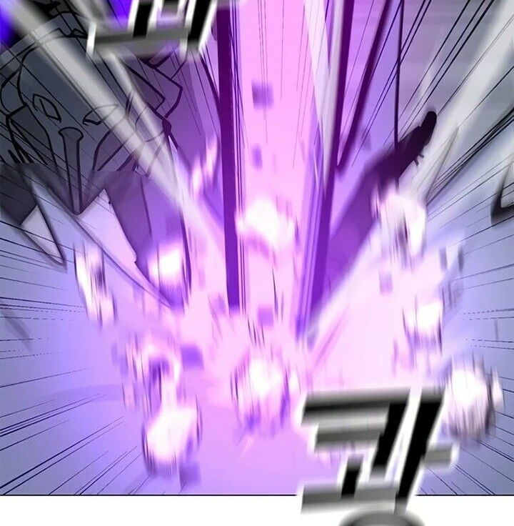 Read O Conjurador Solitário PT Manga Online