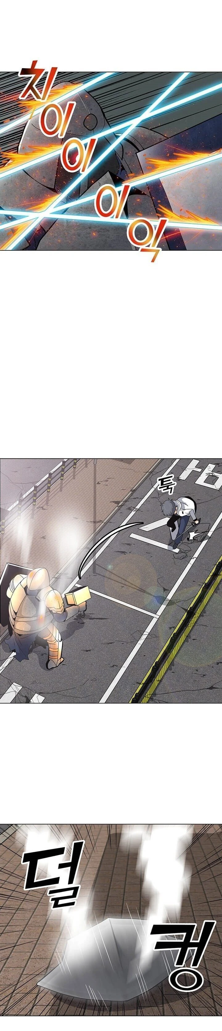 Read O Conjurador Solitário PT Manga Online