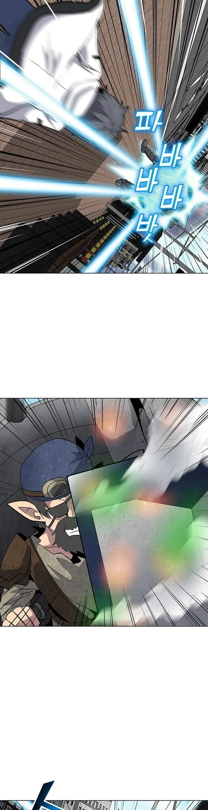 Read O Conjurador Solitário PT Manga Online