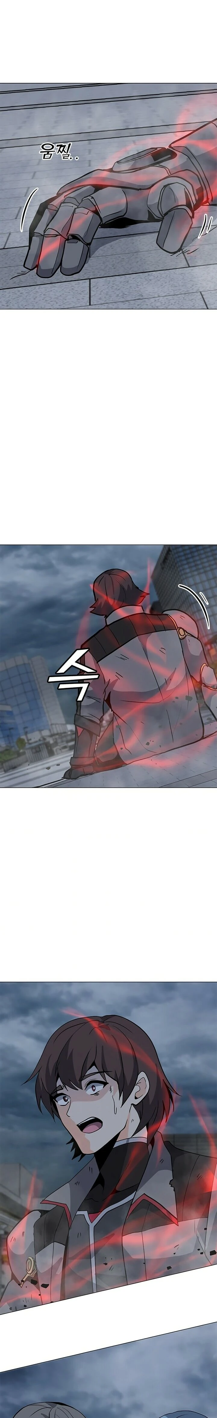 Read O Conjurador Solitário PT Manga Online