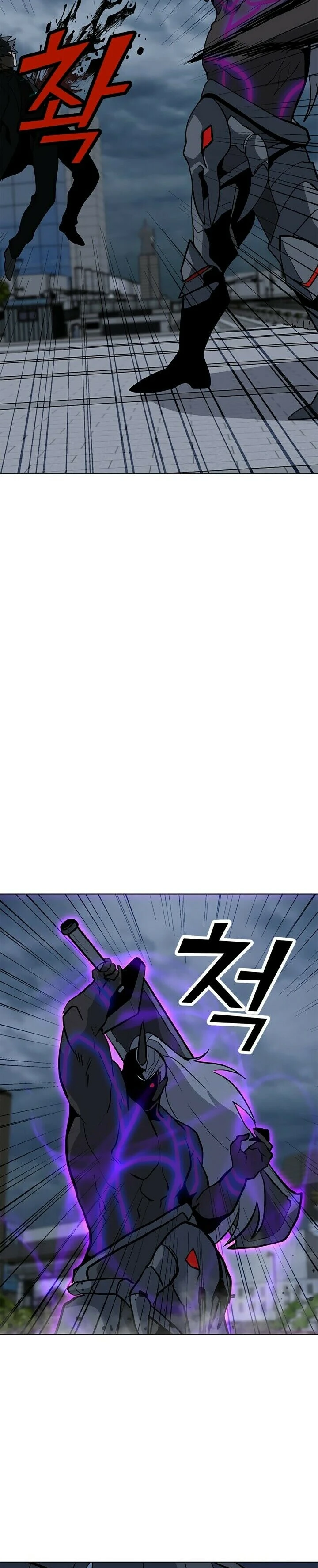 Read O Conjurador Solitário PT Manga Online