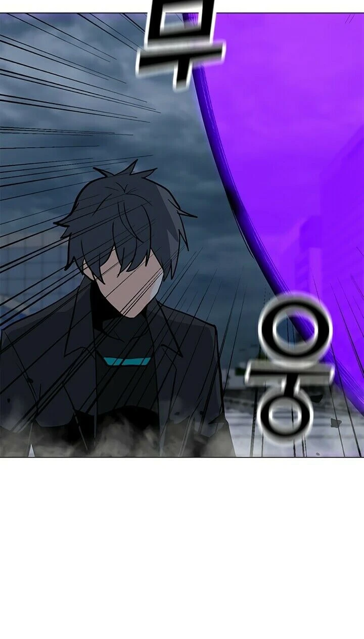 Read O Conjurador Solitário PT Manga Online