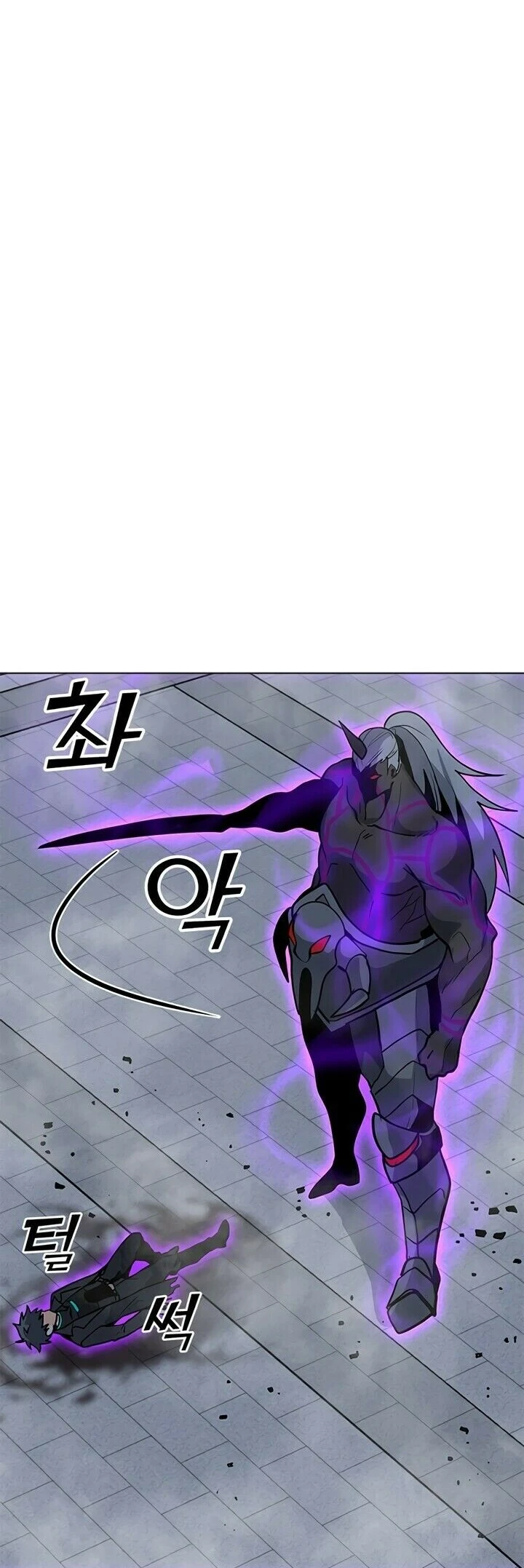 Read O Conjurador Solitário PT Manga Online