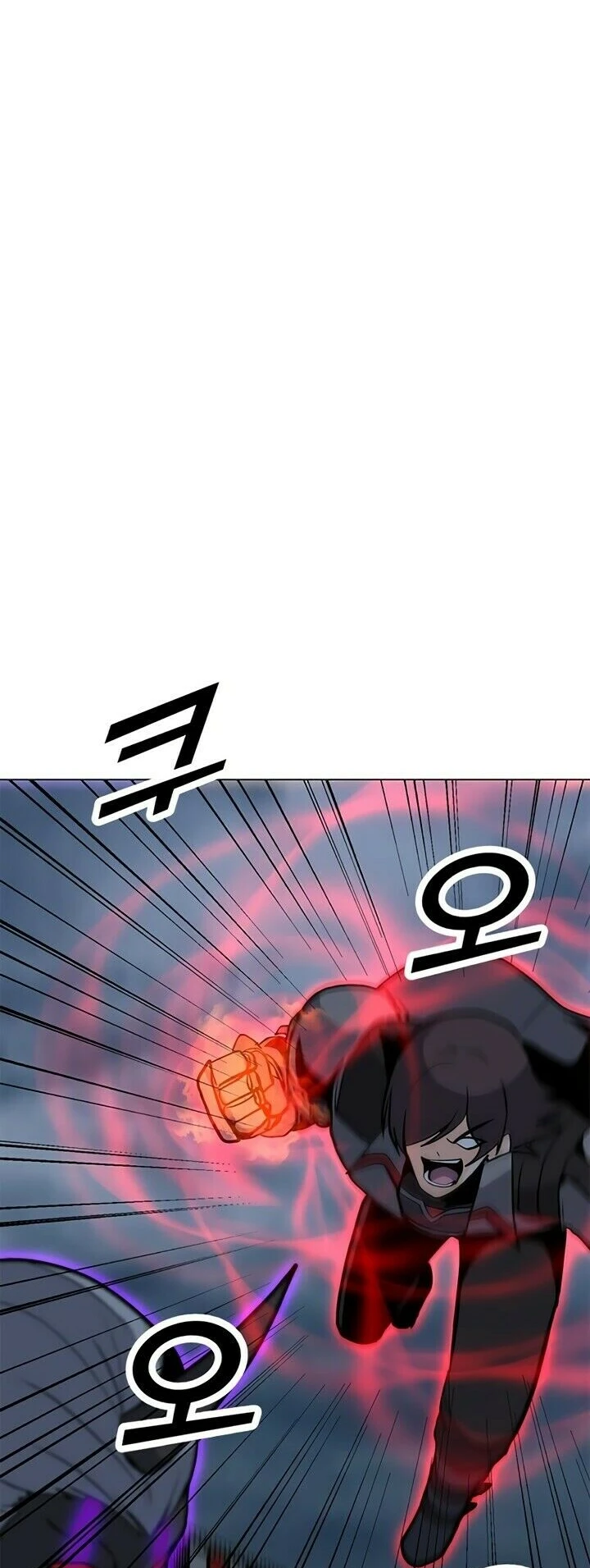 Read O Conjurador Solitário PT Manga Online