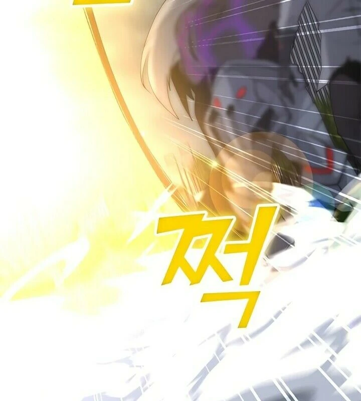 Read O Conjurador Solitário PT Manga Online