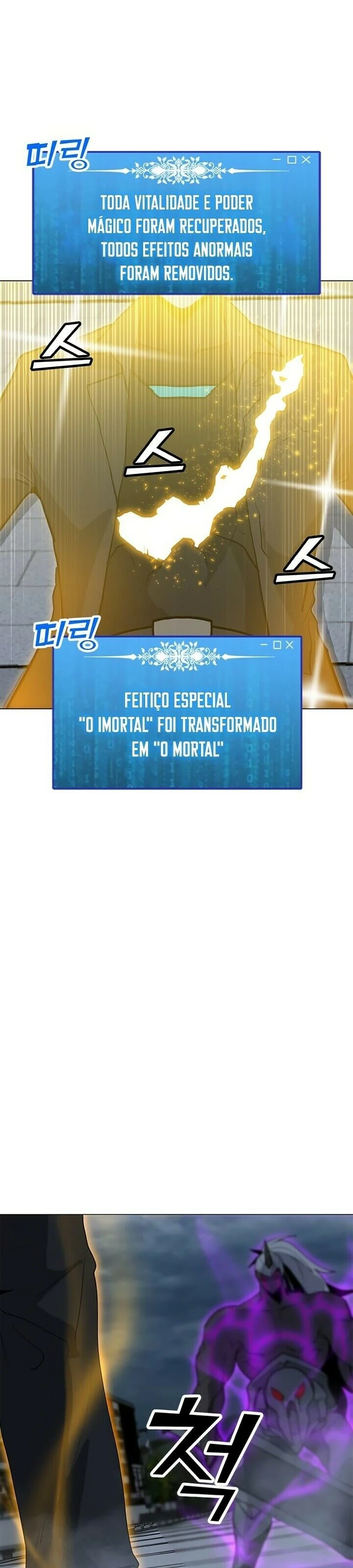 Read O Conjurador Solitário PT Manga Online