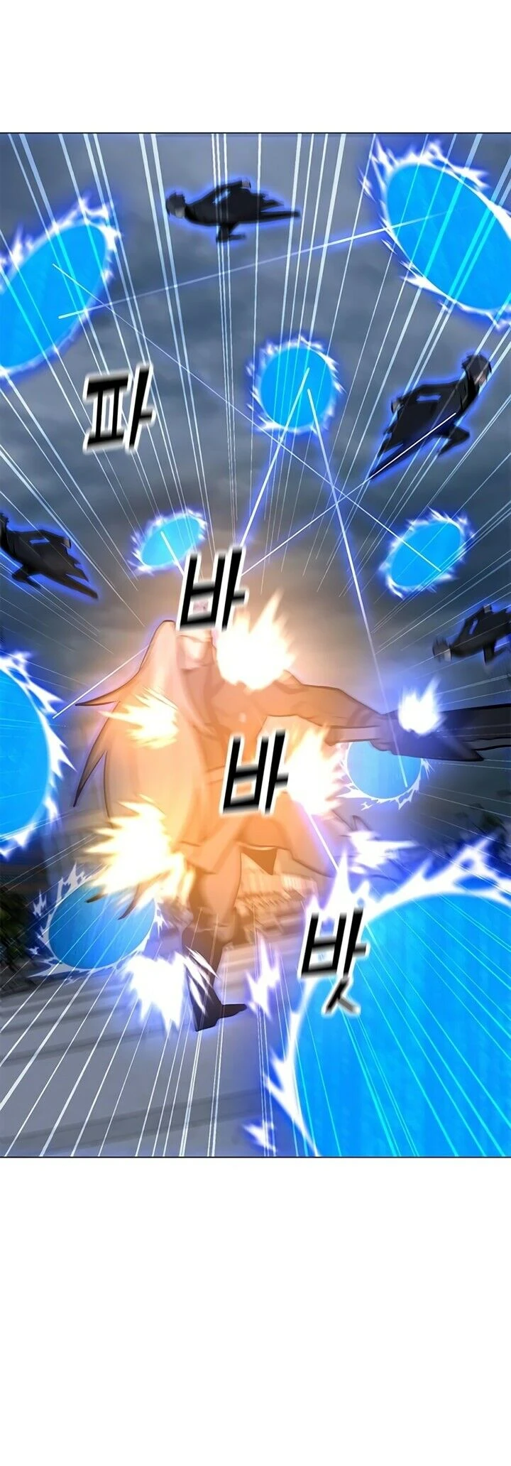 Read O Conjurador Solitário PT Manga Online