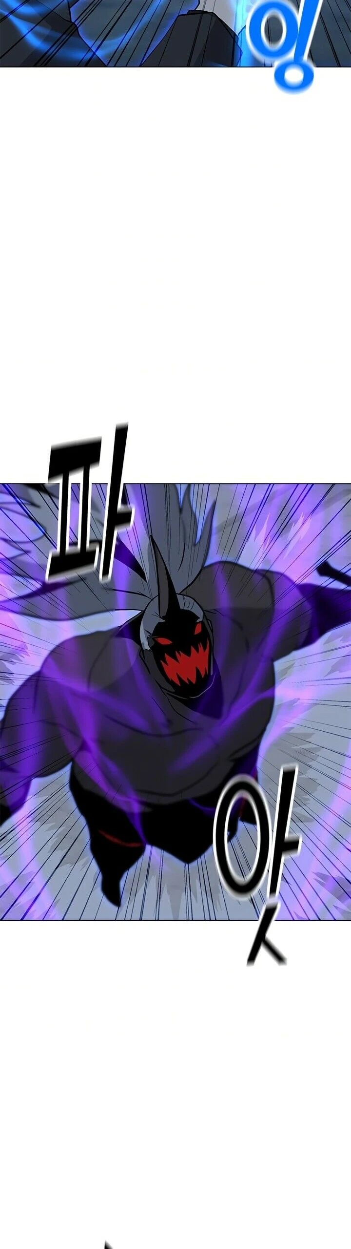 Read O Conjurador Solitário PT Manga Online