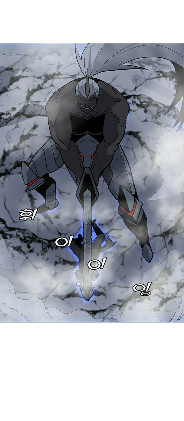 Read O Conjurador Solitário PT Manga Online