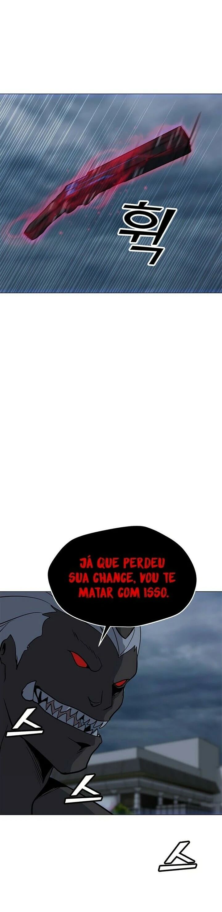 Read O Conjurador Solitário PT Manga Online