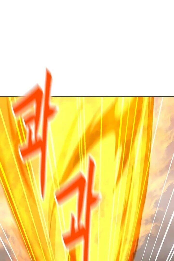 Read O Conjurador Solitário PT Manga Online