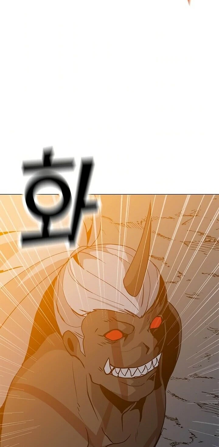 Read O Conjurador Solitário PT Manga Online