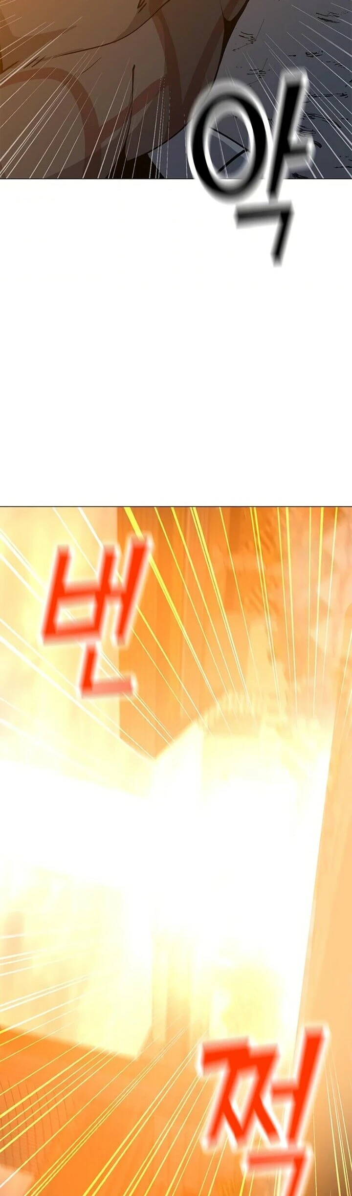 Read O Conjurador Solitário PT Manga Online