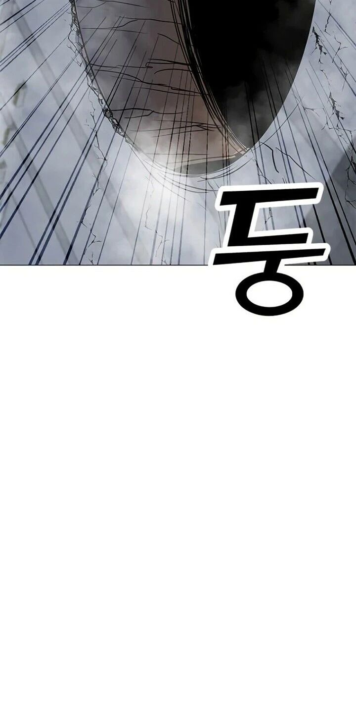 Read O Conjurador Solitário PT Manga Online