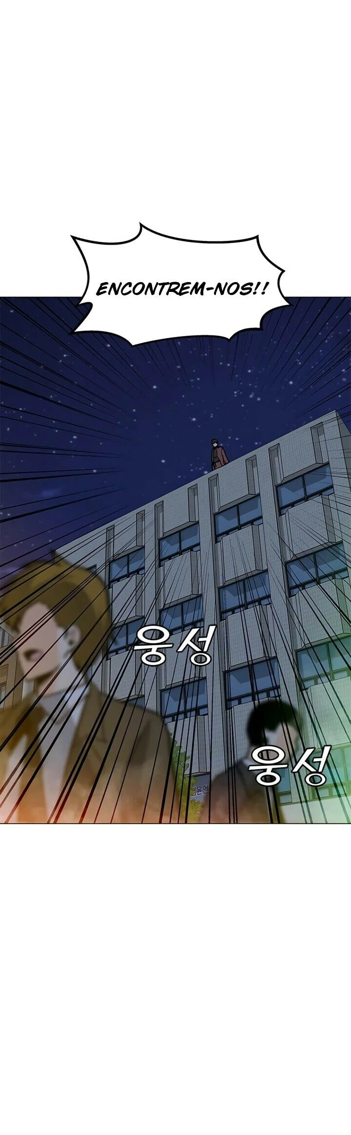 Read O Conjurador Solitário PT Manga Online