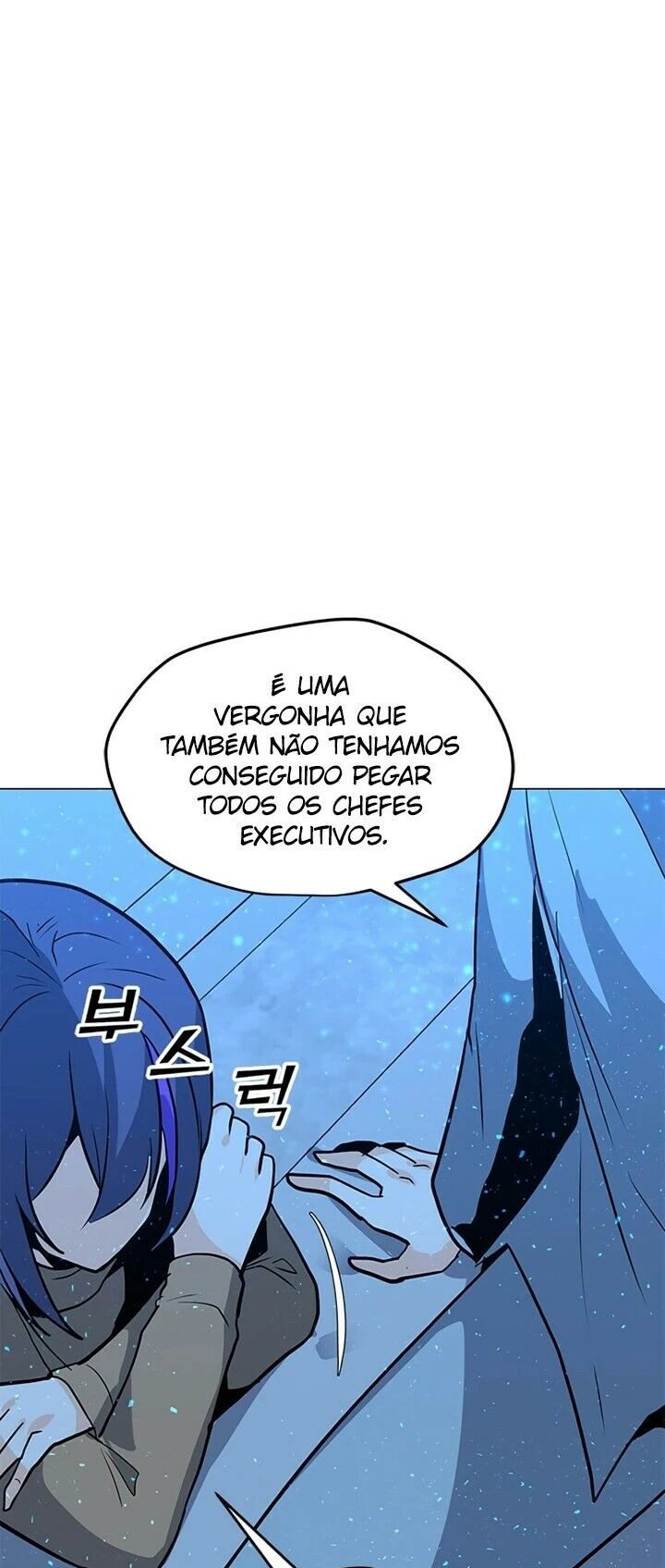 Read O Conjurador Solitário PT Manga Online