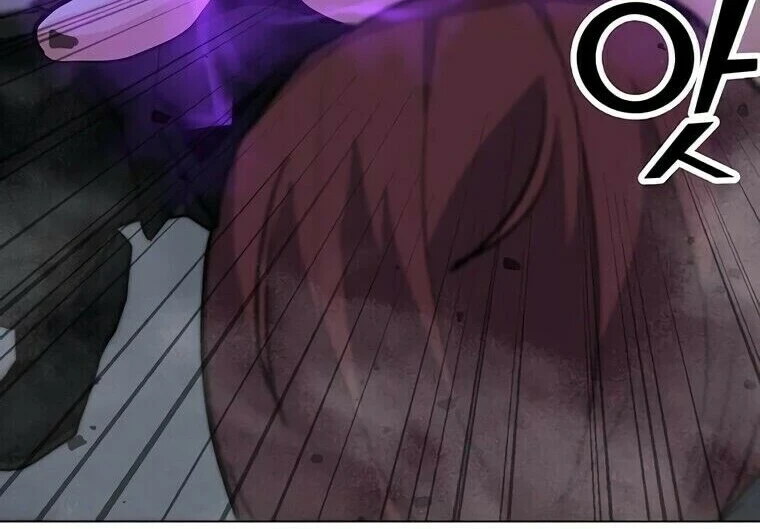 Read O Conjurador Solitário PT Manga Online