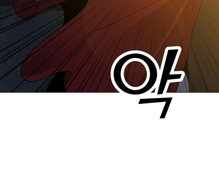 Read O Conjurador Solitário PT Manga Online
