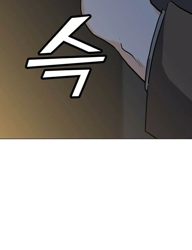 Read O Conjurador Solitário PT Manga Online