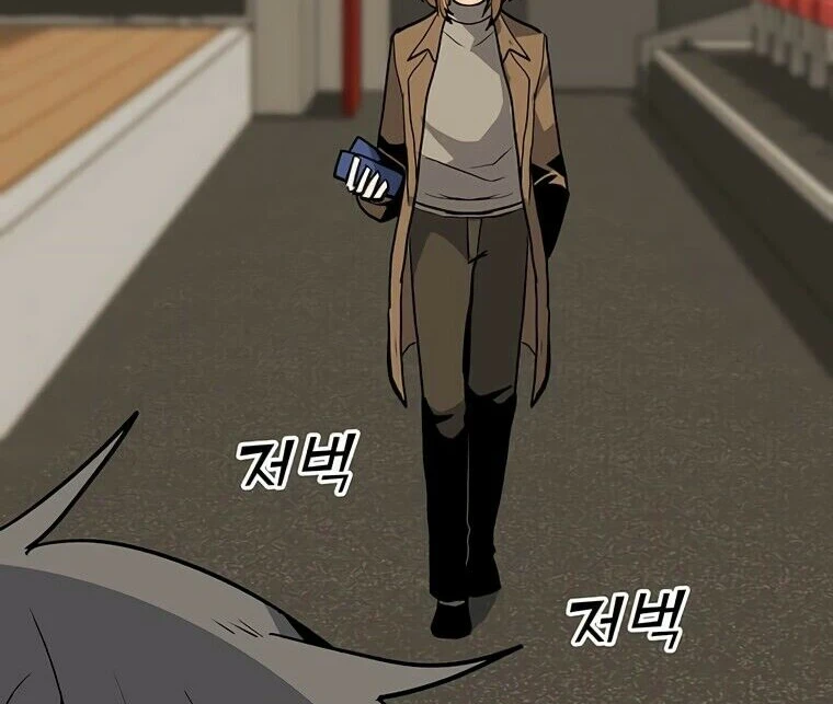 Read O Conjurador Solitário PT Manga Online