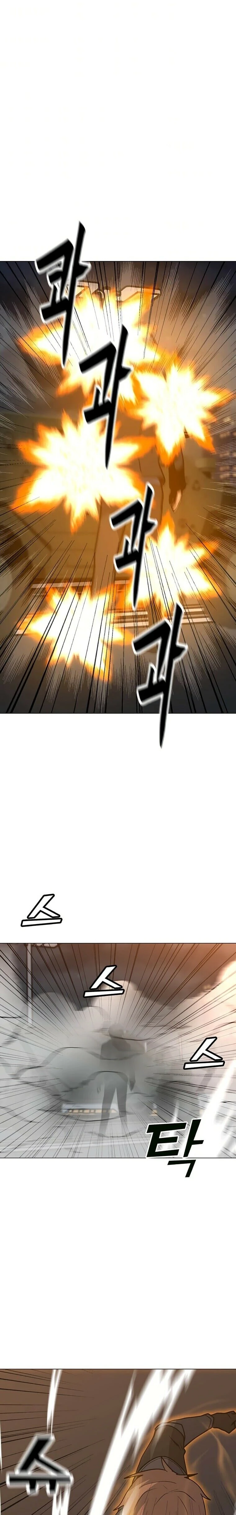 Read O Conjurador Solitário PT Manga Online