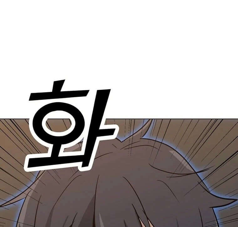 Read O Conjurador Solitário PT Manga Online