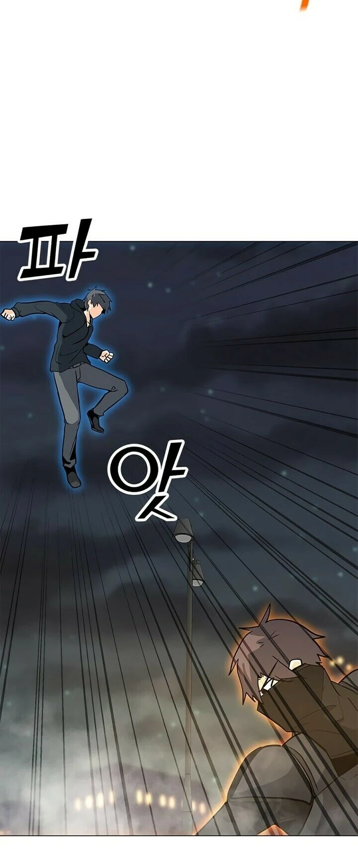 Read O Conjurador Solitário PT Manga Online