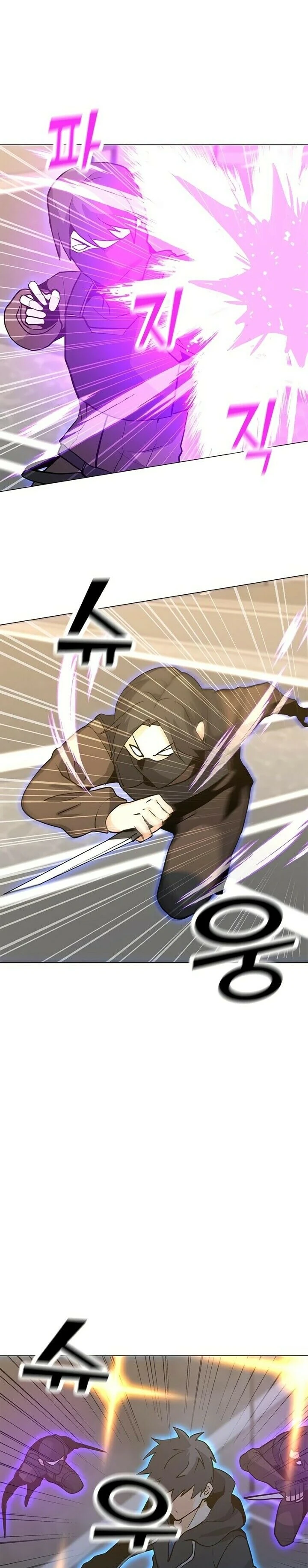 Read O Conjurador Solitário PT Manga Online