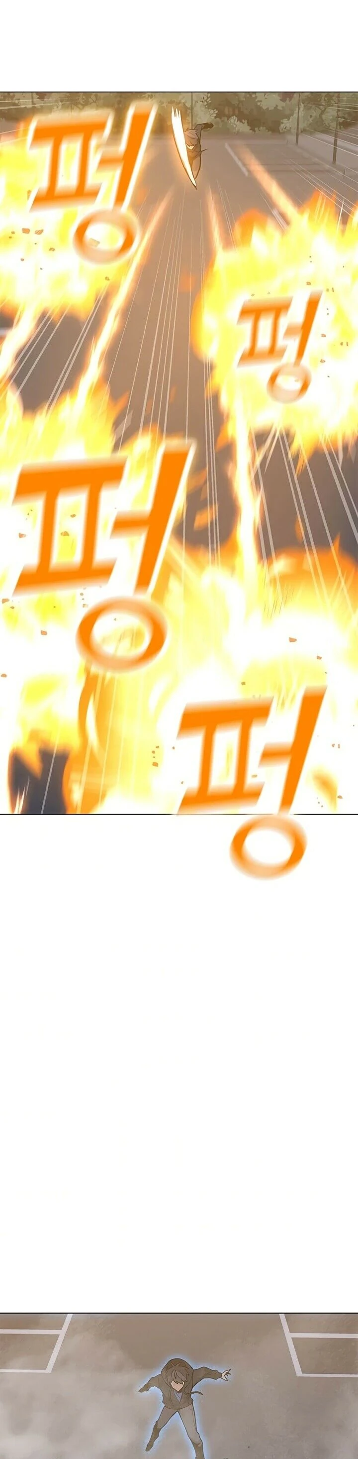 Read O Conjurador Solitário PT Manga Online