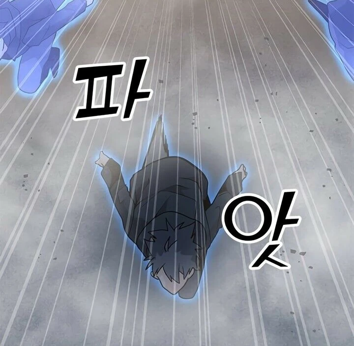 Read O Conjurador Solitário PT Manga Online