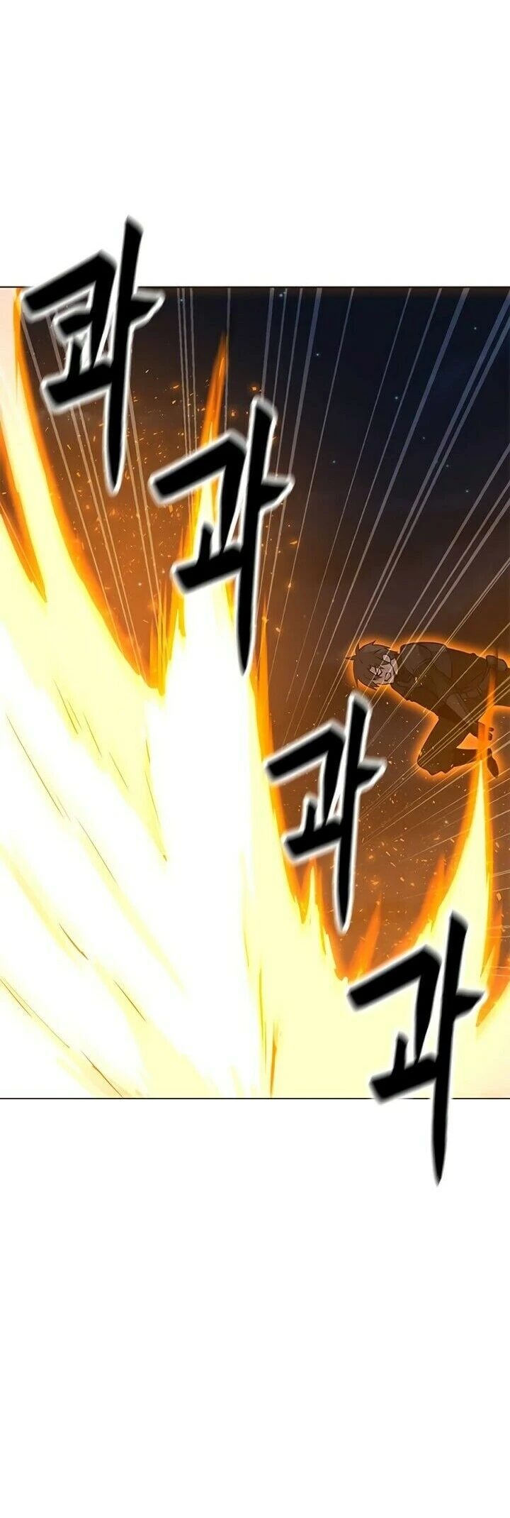 Read O Conjurador Solitário PT Manga Online