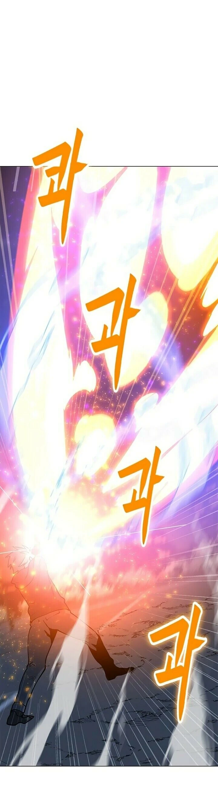 Read O Conjurador Solitário PT Manga Online