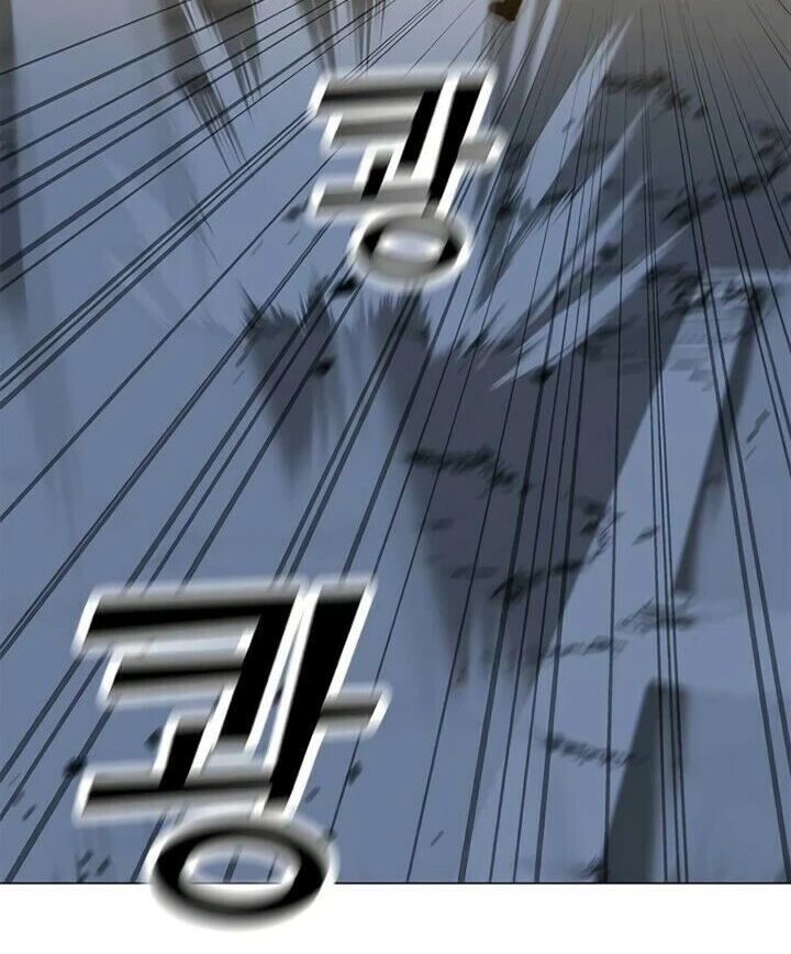 Read O Conjurador Solitário PT Manga Online