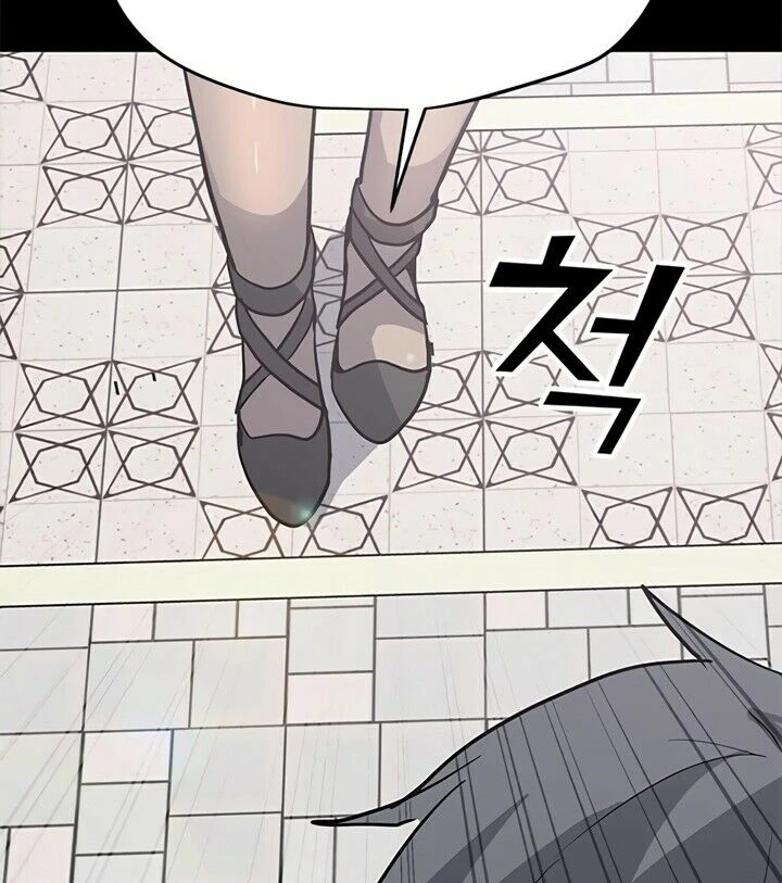 Read O Conjurador Solitário PT Manga Online