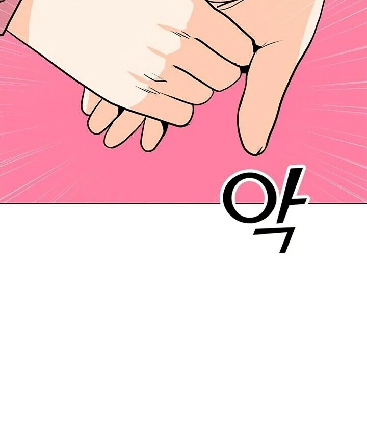 Read O Conjurador Solitário PT Manga Online