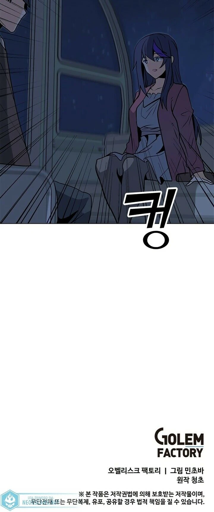 Read O Conjurador Solitário PT Manga Online