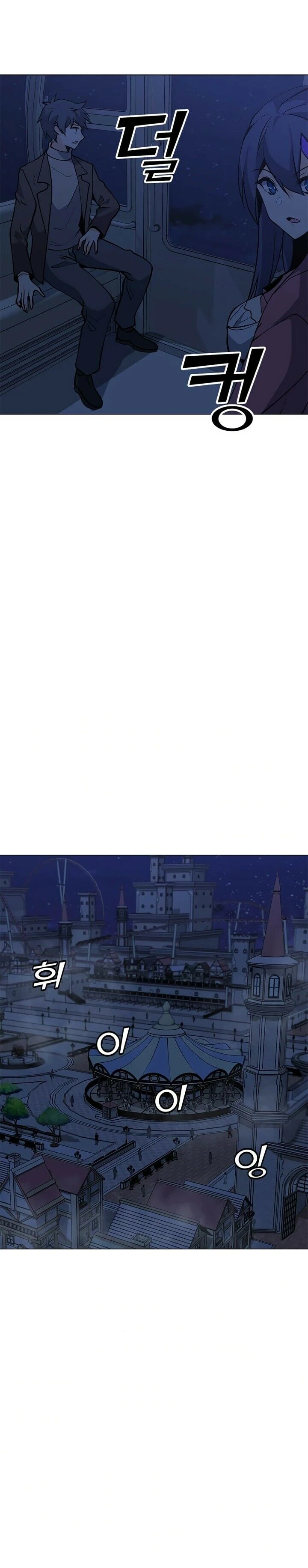 Read O Conjurador Solitário PT Manga Online