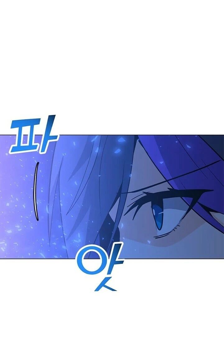 Read O Conjurador Solitário PT Manga Online