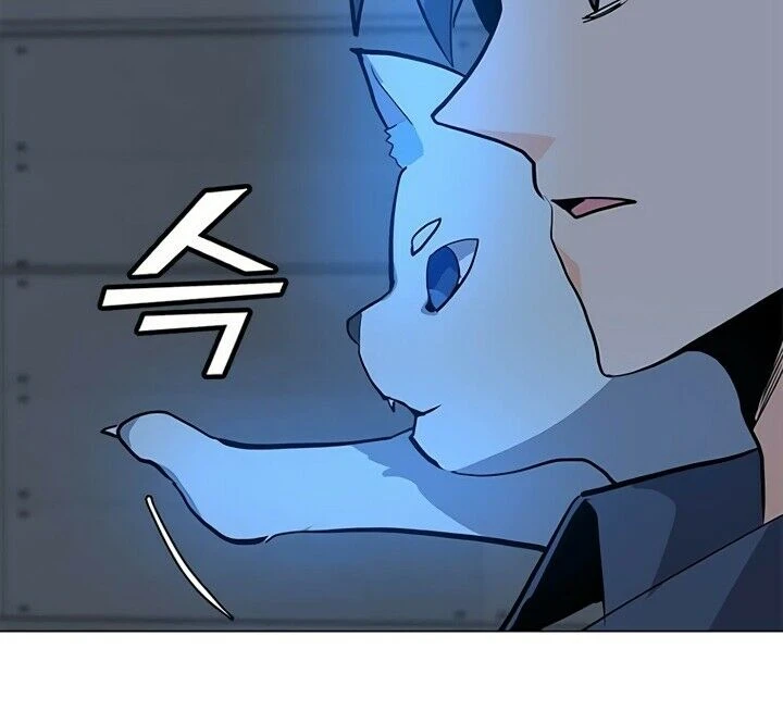 Read O Conjurador Solitário PT Manga Online