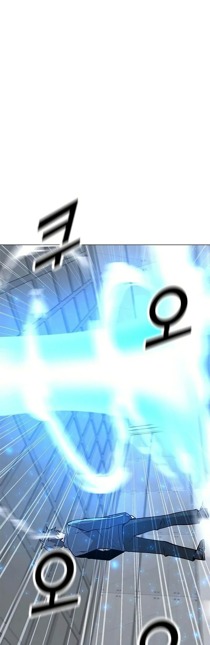 Read O Conjurador Solitário PT Manga Online