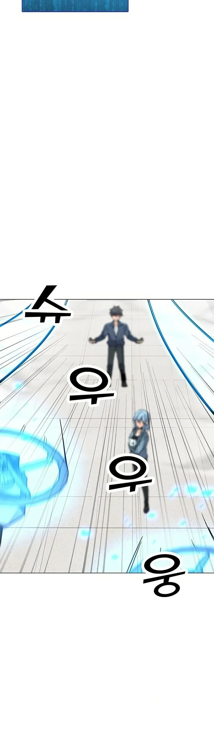 Read O Conjurador Solitário PT Manga Online