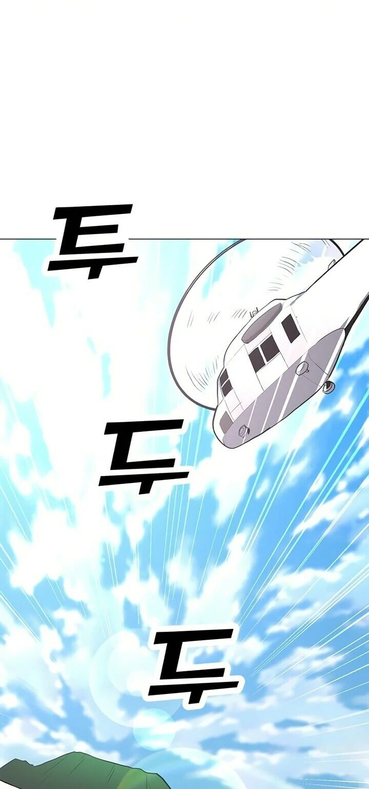 Read O Conjurador Solitário PT Manga Online