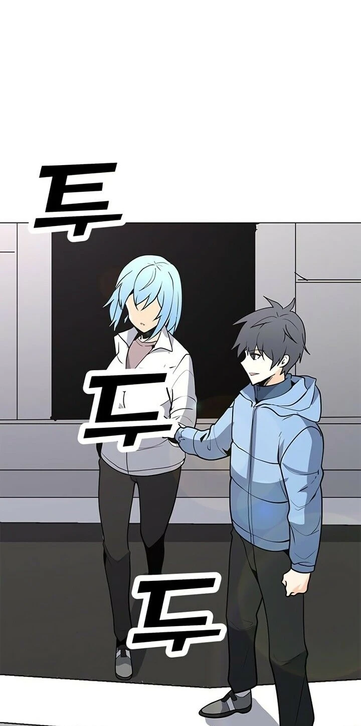 Read O Conjurador Solitário PT Manga Online