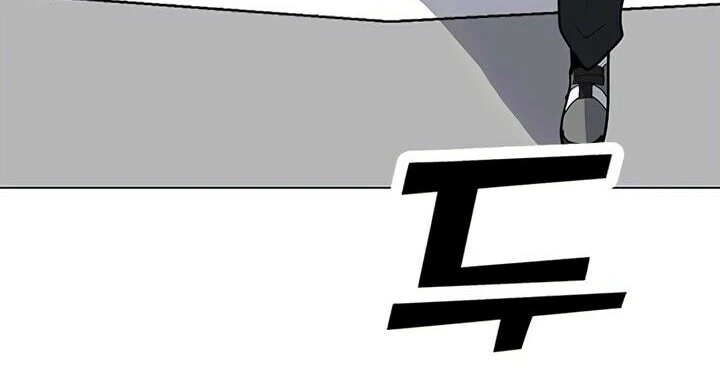 Read O Conjurador Solitário PT Manga Online
