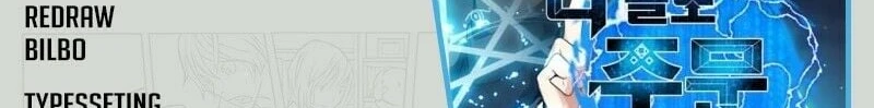 Read O Conjurador Solitário PT Manga Online