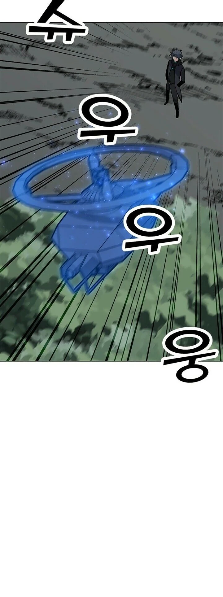 Read O Conjurador Solitário PT Manga Online
