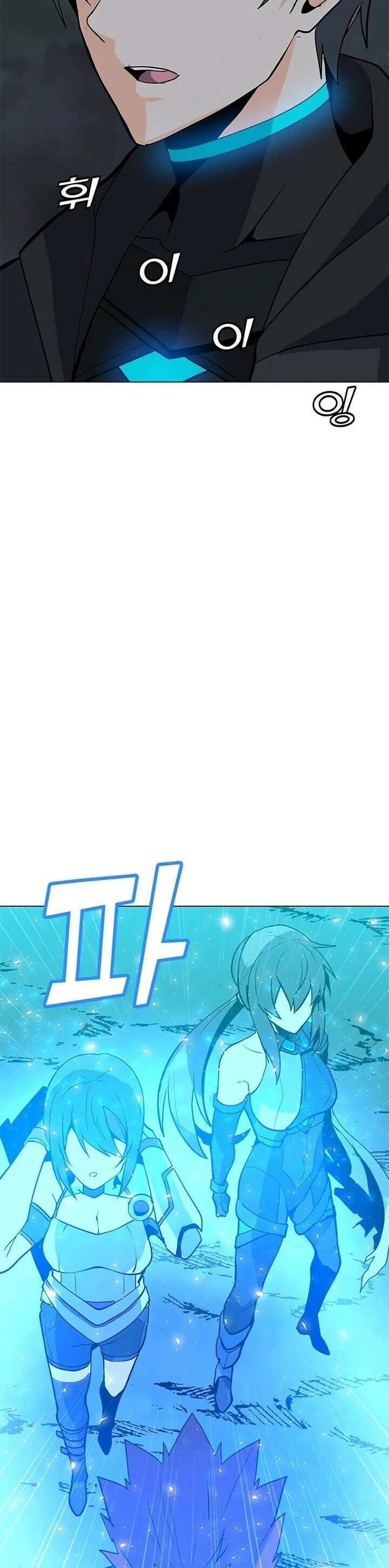 Read O Conjurador Solitário PT Manga Online