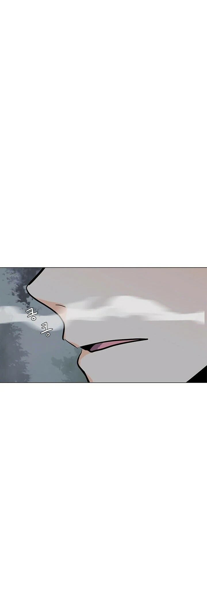 Read O Conjurador Solitário PT Manga Online
