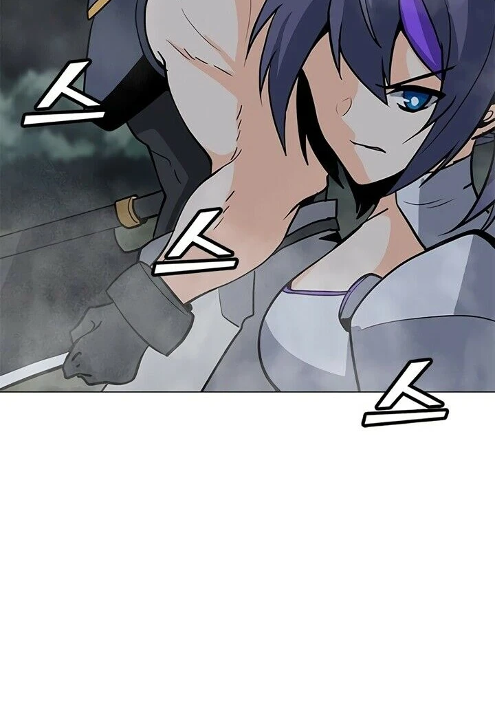 Read O Conjurador Solitário PT Manga Online