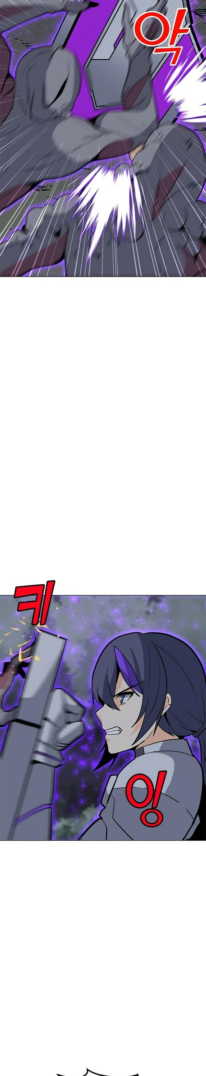 Read O Conjurador Solitário PT Manga Online